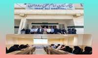 انجام فرایند اعتباربخشی