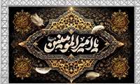 شب‌های قدر فرصتی برای اندیشه واستغفار