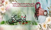 فرشتگان سفید پوش ،دستهاهایی که درد را می گیرند و امید را هدیه می‌دهند 